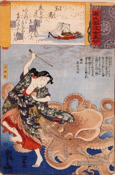  fisch - Tamakatzura tamatori von dem Tintenfisch Utagawa Kuniyoshi Ukiyo e angegriffen